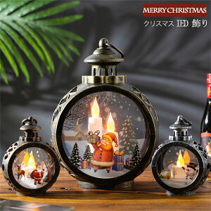 yXSi14OFFN[|27܂ŁzNX}X LEDCg  NX}X  LED C~l[VCg  u NX}XObY ^ t ͋C T^ Ⴞ T^N