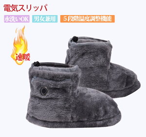 yXSi13OFFN[|1211܂ŁzdCXbp R[hX tbgEH[}[ q[^[ Xbp    E h 􂦂 ₷ g[ [V