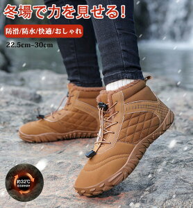 yXSi13OFFN[|1211܂ŁzXm[u[c Y fB[X u[c Nуu[c hu[c h ZC T|[g݌v AEghAC ۉ y _\[ ~ ϖ 