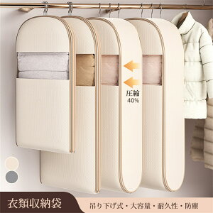 yXSi13OFFN[|1211܂Łz ߗގ[obO ߗގ[ kȃXy[X ݂艺 e ϋv k[ ߗރJo[ ho h_j h dˊ| ߑւ ƒpi ~