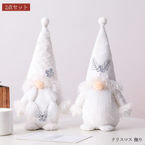 yXSi14OFFN[|27܂ŁzNX}X  NX}X u Cxgp l` NX}X G e[u   ʂ  p[eB NX}Xv[g  