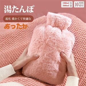 yXSi14OFFN[|27܂Łz 䂽 GR^|   dCsv ۉJo[t ₦΍ g[ e1L e2L ԕۉ ObY  _炩 