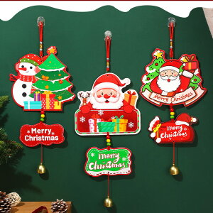 yXSi13OFFN[|1211܂ŁzNX}X [X   ؐ Xgbv Ŕ X hA  t Ⴞ T^N[X 킢 I[ig p[eB[ 뉀 h