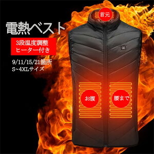 yXSi13OFFN[|1211܂ŁzdMxXg fB[X Y MxXg usbd 3ix MxXg q[^[xXg dMEFA h g y dMWPbg ƕ h