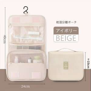 @gx|[` ݂艺 Ǌ| s [ e gx  ʗp oX[@ʗp s |[`@tbN nK[ Ă[ 킢  fB[X 