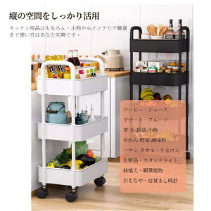 [P[X [{bNX 3i ςݏd LX^[t Ԏ[ vX`bN    {   