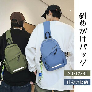 EGXg|[` y EGXgobO ΂߂ e [ ϖC @\ Czz[t 4|Pbg qbvobN Y fB[Xp s ʊw oCN AEghA U jO