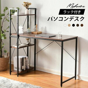 パソコンデスク シンプル ワークデスク 幅110cm ゲーミングテーブル PCデスク 学習デスク 勉強机 折りたたみ しっかりした構造 おしゃれ