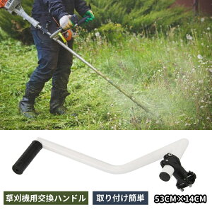 @ nh @ nh g}[ Obv nh g}[ A~jE@Obv lԍHwɊÂg}[Obv