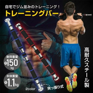 o[ ˂g[jOo[ ɂ tȒP hAW wXgb` _CGbg   w ؃gObY 