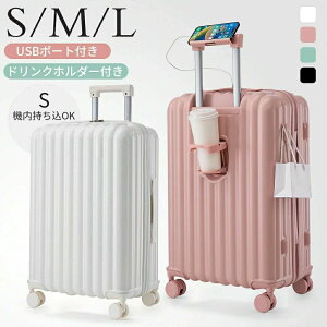 yS/M/LTCYz X[cP[X L[P[X @ L[obO hNz_[t USB|[gt y ^ ^ 