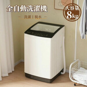 @ S@ 8kg c^ 8L LC ^C}[ RpNg l炵 ^@ e c^ J ƒp ʒ zc 