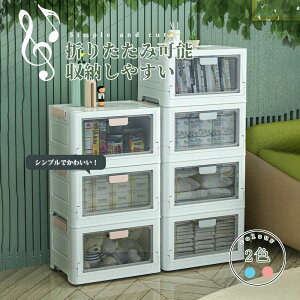 [P[X ܂肽 OJ LX^[t t [{bNX ςݏd Rei{bNX vX`bN  t^t g