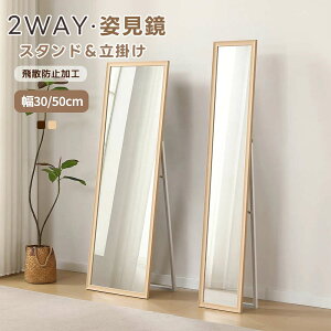Sg ~[  Sg p 30×160cm 50×150cm  EF[u~[ X^h Ǌ| Ċ| DIY B苾 p ~[ 