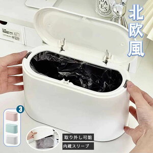 S~  ݔ _Xg{bNX  X k ݂΂ rO Lb` oX[ Vv c^ ʃS~ S~ 