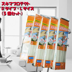 ԃe[v ԕ΍ ԕ΍ g[΍ hA  \邾ȒP D^Cv LTCYi5Zbgj