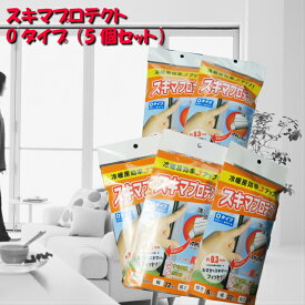 すき間テープ すき間風対策 花粉対策 冷暖房対策 ドア 玄関 貼るだけ簡単 Oタイプ （5個セット）