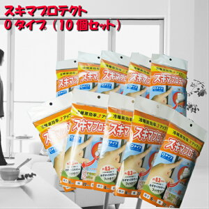 ԃe[v ԕ΍ ԕ΍ g[΍ hA  \邾ȒP O^Cv i10Zbgj