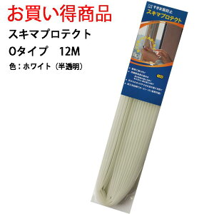 ԃe[v ԕ΍ ԕ΍ g[΍ hA   |o hA \邾ȒP O^Cv 12M izCgj