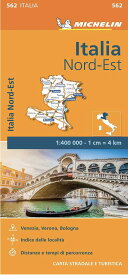 ミシュラン製正規品ロードマップ　ミシュラン・イタリア北東部 Michelin Italia Nord-Est
