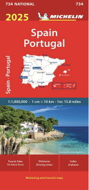 ミシュラン製正規品ロードマップ　ミシュラン・スペイン・ポルトガル Michelin Spain Portugal