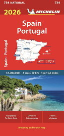 ミシュラン製正規品ロードマップ　ミシュラン・スペイン・ポルトガル Michelin Spain Portugal