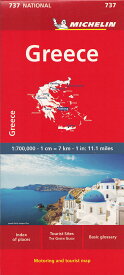ミシュラン製正規品ロードマップ　ミシュラン・ギリシャ　Michelin Greece
