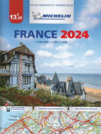 旅行&出張に　A4版英語表記の詳細道路地図　ミシュラン・アトラス・フランス Michelin Tourist & Motoring Atlas France 2024