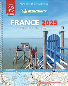 旅行&出張に　A4版英語表記の詳細道路地図　ミシュラン・アトラス・フランス Michelin Tourist & Motoring Atlas France 2025