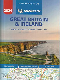 旅行&出張に　A4版英語表記の詳細道路地図　ミシュラン・アトラス・英国・アイルランド Michelin Main Roads Atlas Great Britain & Ireland 2024