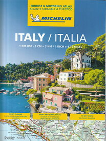 旅行&出張に　A4版英語表記の詳細道路地図　ミシュラン・アトラス・イタリア Michelin Tourist & Motoring Atlas Italy 2024