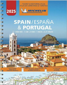 旅行&出張に　A4版英語表記の詳細道路地図　ミシュラン・アトラス・スペイン・ポルトガル　Michelin Tourist & Motoring Atlas Spain & Portugal 2025