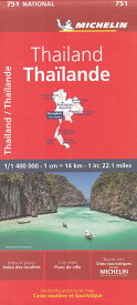 ミシュラン製正規品ロードマップ　ミシュラン・タイ・トラベルマップ Thailand