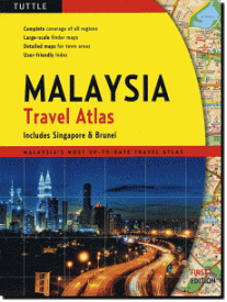 【マレーシア・アトラス Malaysia Travel Atlas】