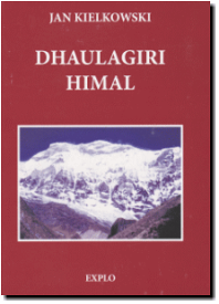 【ダウラギリ山群登山研究書 Dhaulagiri Himal】