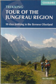 【ツール・ド・ユングフラウ Tour of the Jungfrau Region】