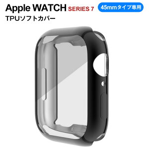 Apple Watch V[Y7 45mm^Cvp یJo[ fBXvC ʉH J[FubN@C菝h~ɁIuEōv