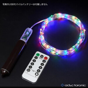 LED C~l[V Cg Rt 10m 100 ɍ׃Xg[g^Cv USBڑ J[FVpS[h@ASH-USB100L-CHG ō@lR|X