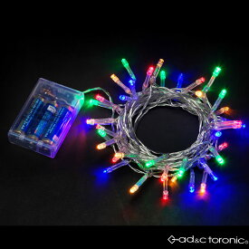 【あす楽対応】室内用 LED イルミネーション ライト 5m 40球 ストレートタイプ 電池式 『AD&C TORONIC』 カラー：ミックス　「ASH-TR40L」消費税込　送料無料　当日配送対応