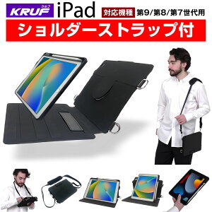 _| | F|^ KRUF iPad 10.2C` 9 8 7 p P[X  Jo[ ^ ^Cv iPadV_[ X^h P[X V_[ xg t X^h y[ ϐo 
