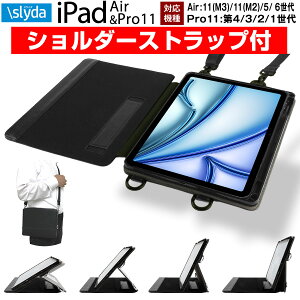 �_���|�� ��|�� �F�|���^ SLYDA iPad Air11�C���` M3 M2(2025 2024�N) / iPad Air5 Air4 / iPad Pro11 (2022 2021 2020 2018�N) 8���f���Ή� �V�����_�[�P�[�X �}���`�ȃX�^���h�@�\ ��� �����^�т� �֗��I by �����J