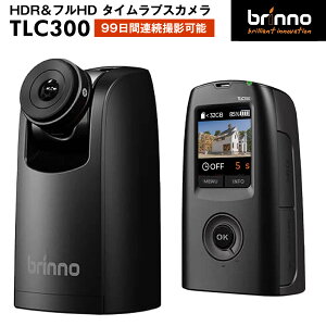 Brinno um zBep HDR ^CvX J TLC300