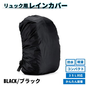 bNJo[ CJo[ bN ] h obO  30l 20l obOJo[ q UbNJo[ hZ y RpNg oR X|[c AEghA ʋ ʊw 킢 gbL