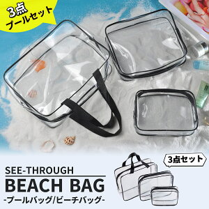 v[obO r[`obO 3_Zbg V[X[ h  l q v[ C e  킢 Vv lC j̎q ̎q 傫 CO NA  X|[c t@Xi[ w