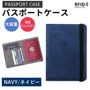 pX|[gP[X q󌔓 pX|[gJo[ COs XL~Oh~ ^ y gxObY   Y fB[X  h~ s@ 킢 sim pX|[g