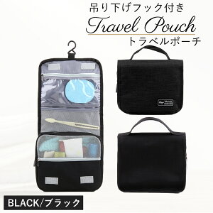 �g���x���|�[�` �o�b�O �݂艺�� �t�b�N�t�� �R�X���|�[�` �������[ ���s �h�� ������� �������� �P�[�X ���킢�� �����L���O �ߗ� ���� ���� �o�� �C�O �y�� ��e�� ���[ �d���� �d�؂� ��