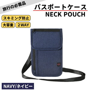 pX|[gP[X ZLeB|[` XL~Oh~ y q lbN|[` | X q󌔓 ΂ߊ| Mdi h V[Nbg|[` COs s@ l Ƒs 