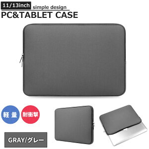 p\RP[X 13C` m[gp\RP[X PCP[X 13.3C` y ^ubgP[X p\RobO  Ci[P[X ^ubg PCobO VvP[X Macbook surface ^u