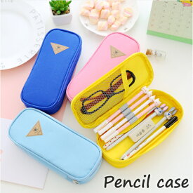 楽天市場 筆箱 高校生 男子 人気の通販