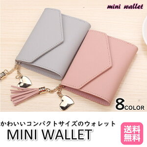 z ܂ fB[X Y ܂z ~jEHbg ^ y  KȂ LbY WjA  ^bZ g₷ `[ ~jz J[hP[X 킢 pX